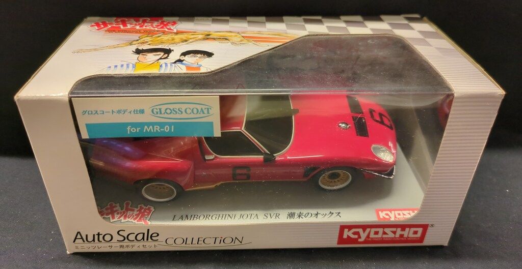 京商 1/27.52 Auto Scale ミニッツレーサー用ボディ Lamborghini Jota