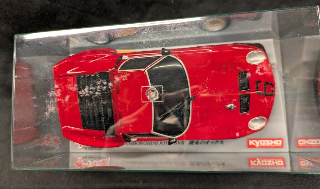 京商 1/27.52 Auto Scale ミニッツレーサー用ボディ Lamborghini Jota