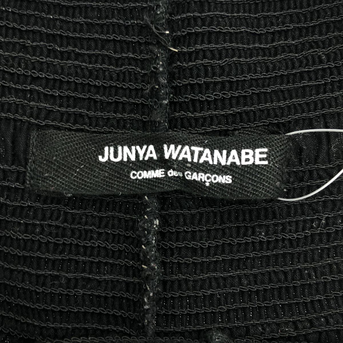 JUNYA WATANABE COMME des GARCONS ジュンヤ ワタナベコムデギャルソン