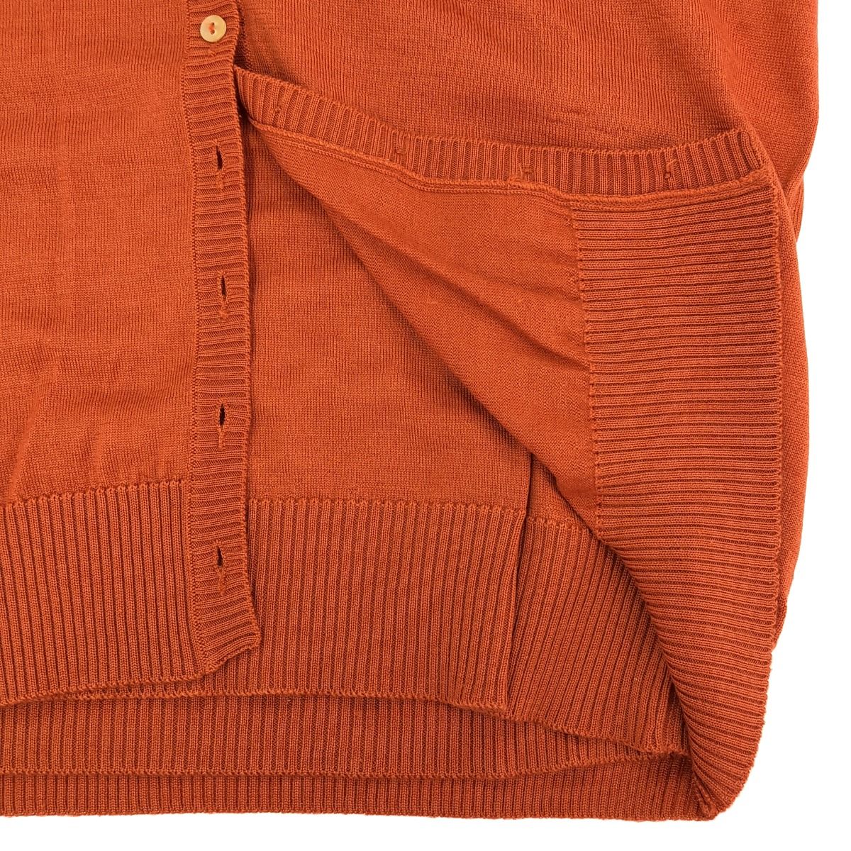 malo ニットカーディガン Malo カシミア カーディガン | グリーン 