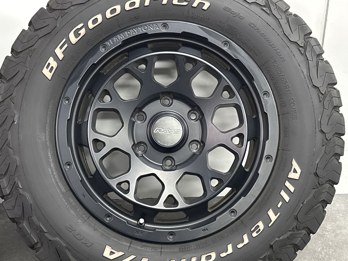 バリ溝 ホワイトレター付 美品】RAYS TEAM DAYTONA M9 ブラック