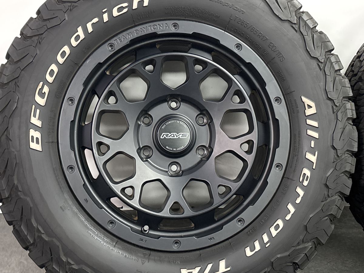 バリ溝 ホワイトレター付 美品】RAYS TEAM DAYTONA M9 ブラック