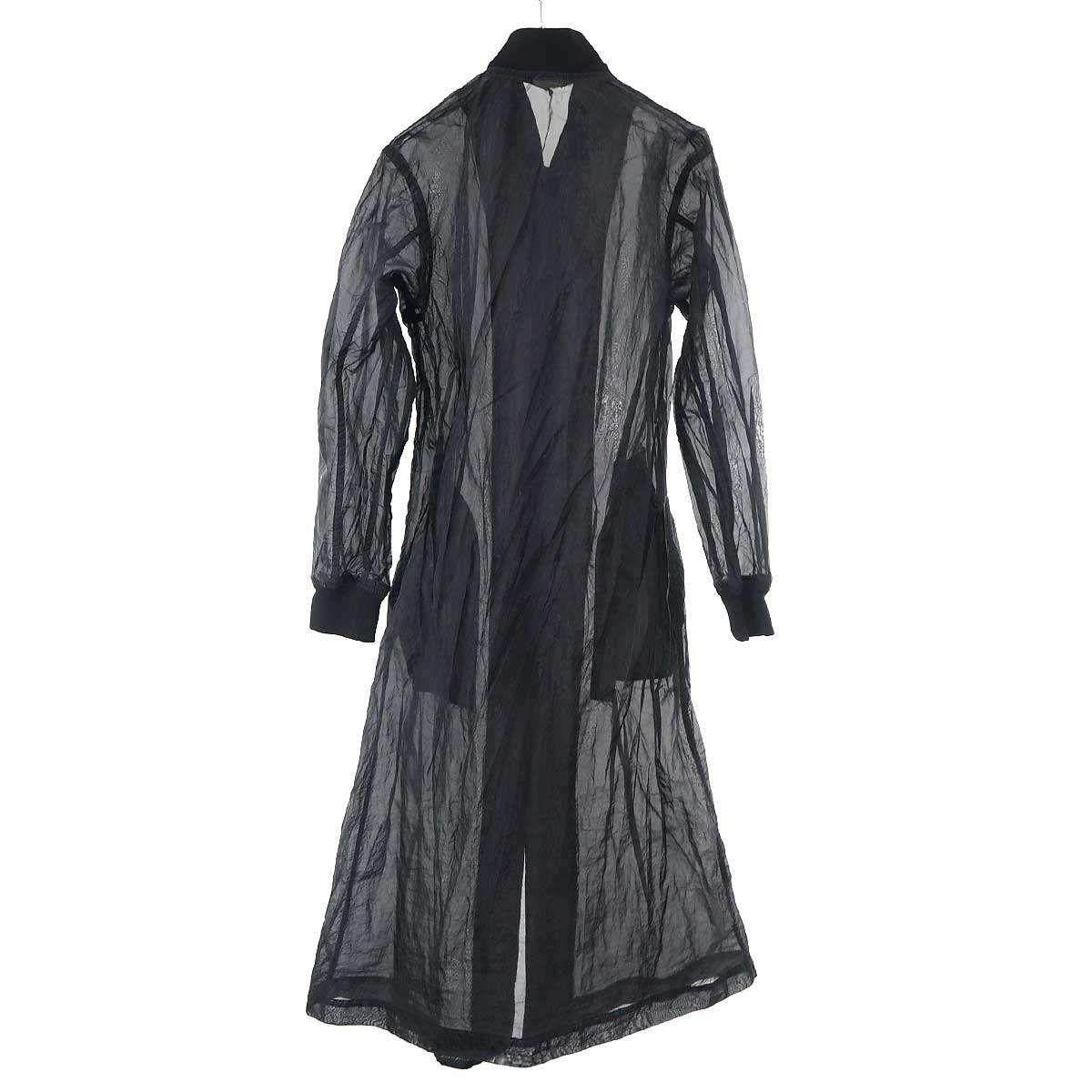 BLACK COMME des GARCONS ブラック コムデギャルソン 20AW