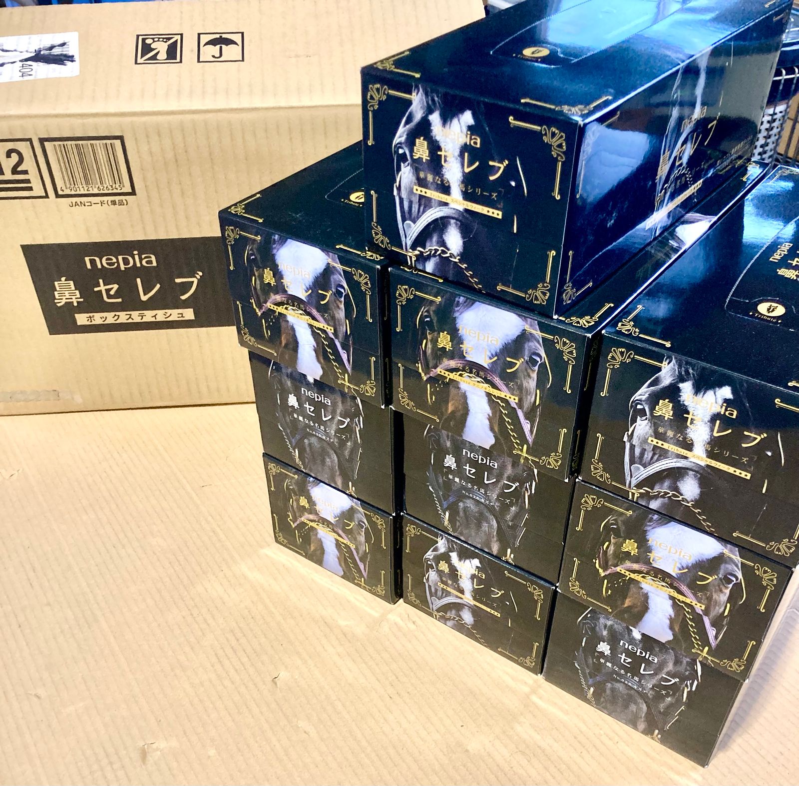 開封済みティッシュ 【公式通販】