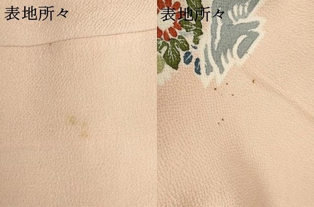 平和屋着物●訪問着　友禅　風景松竹梅文　暈し染め　鬼しぼ縮緬　正絹　逸品　AABH8882cs 平和屋着物○訪問着 友禅 風景松竹梅文 暈し染め 鬼しぼ縮緬 正絹 逸品