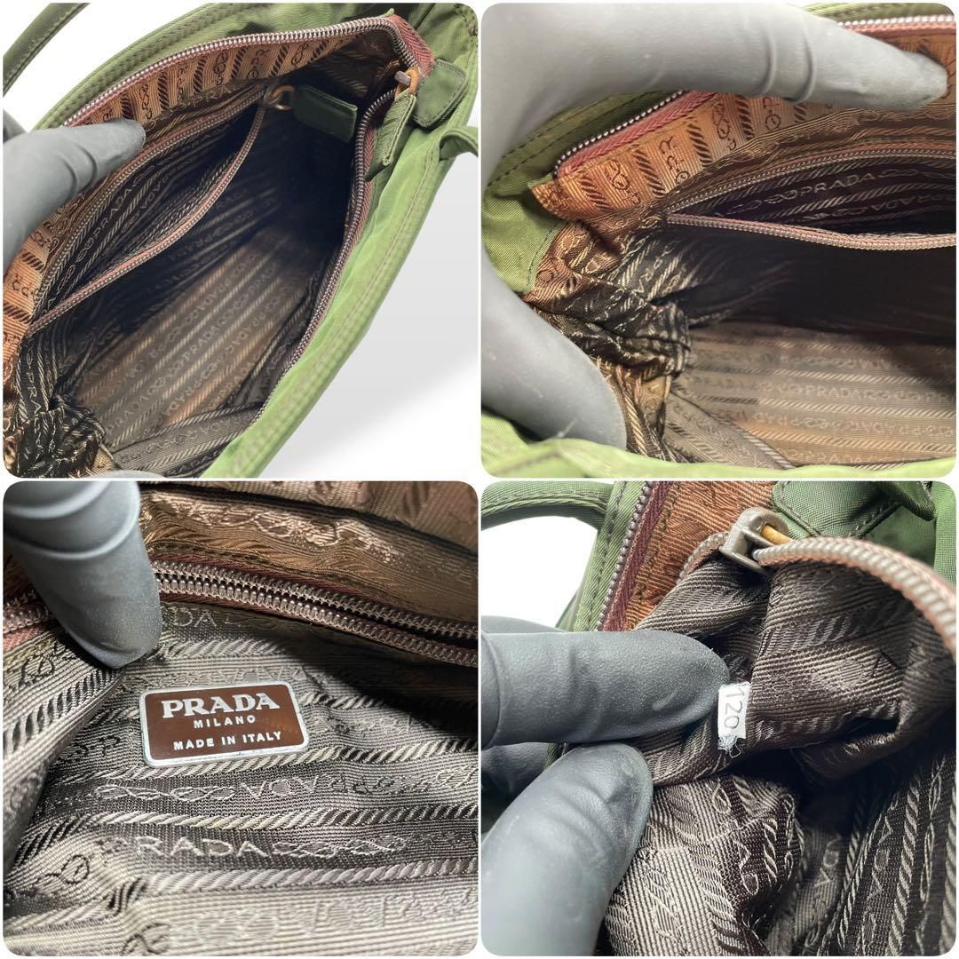 □良品□ PRADA トートバッグ 白タグ ジャージ素材 レザー カーキ