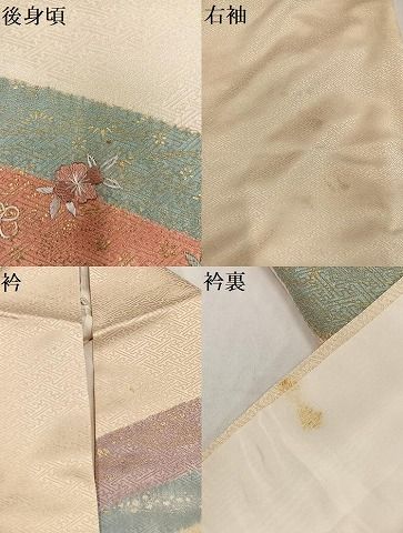 平和屋着物●訪問着　刺繍　草花文　金彩　正絹　逸品　AABH8373ph 平和屋着物○訪問着 刺繍 草花文 金彩 正絹 逸品 AABH8373ph - メルカリ