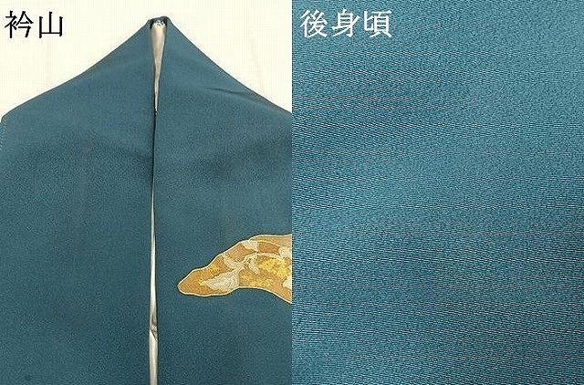 平和屋着物○訪問着 駒刺繍 道長吉祥花文 金彩 正絹 逸品 AABH5127fy