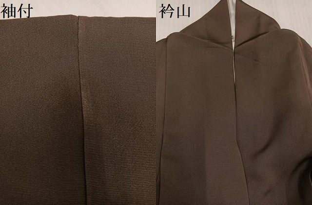平和屋着物●色留訪問着　手描き　刺繍　松竹梅文　金彩　正絹　逸品　AABI0498ph 平和屋着物○色留訪問着 手描き 刺繍 松竹梅文 金彩 正絹 逸品