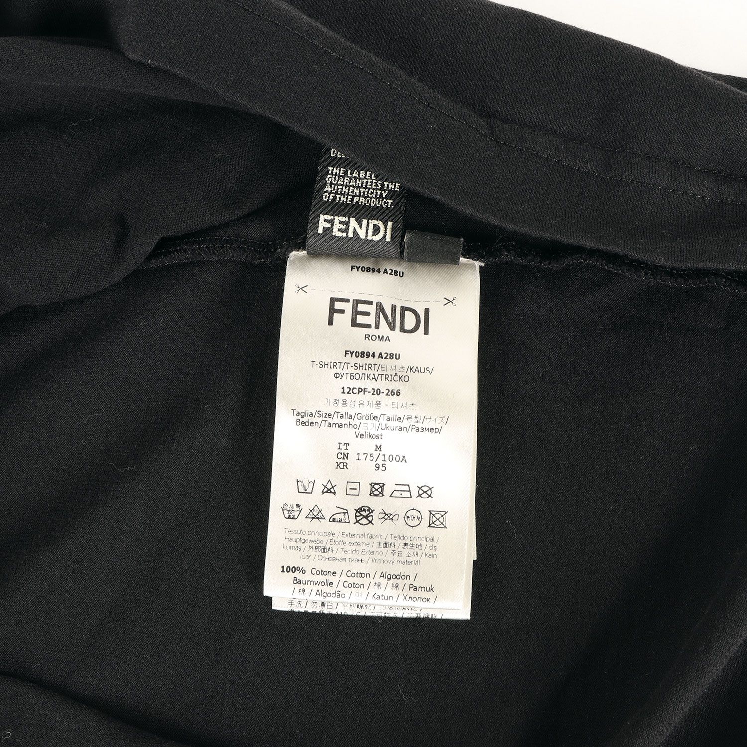 FENDI フェンディ Tシャツ ブラック 黒 サイズ:M | 20SS FFボックス 