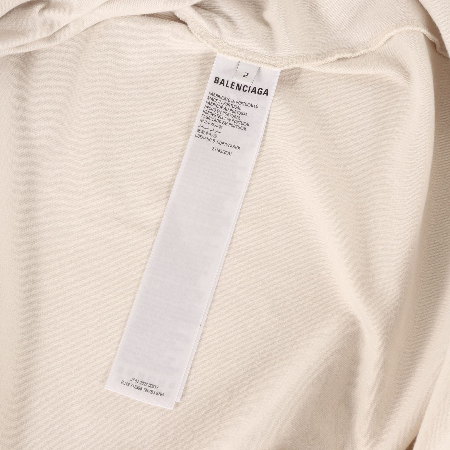 Beautiful Condition】BALENCIAGA T-shirt Beige Size:2 | 22AW