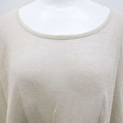 エイココンドウ EIKO KONDO E-clat 七分袖 ニット カットソー エイココンドウ EIKO KONDO E-clat 七分袖 ニット カットソー 【公式通販】