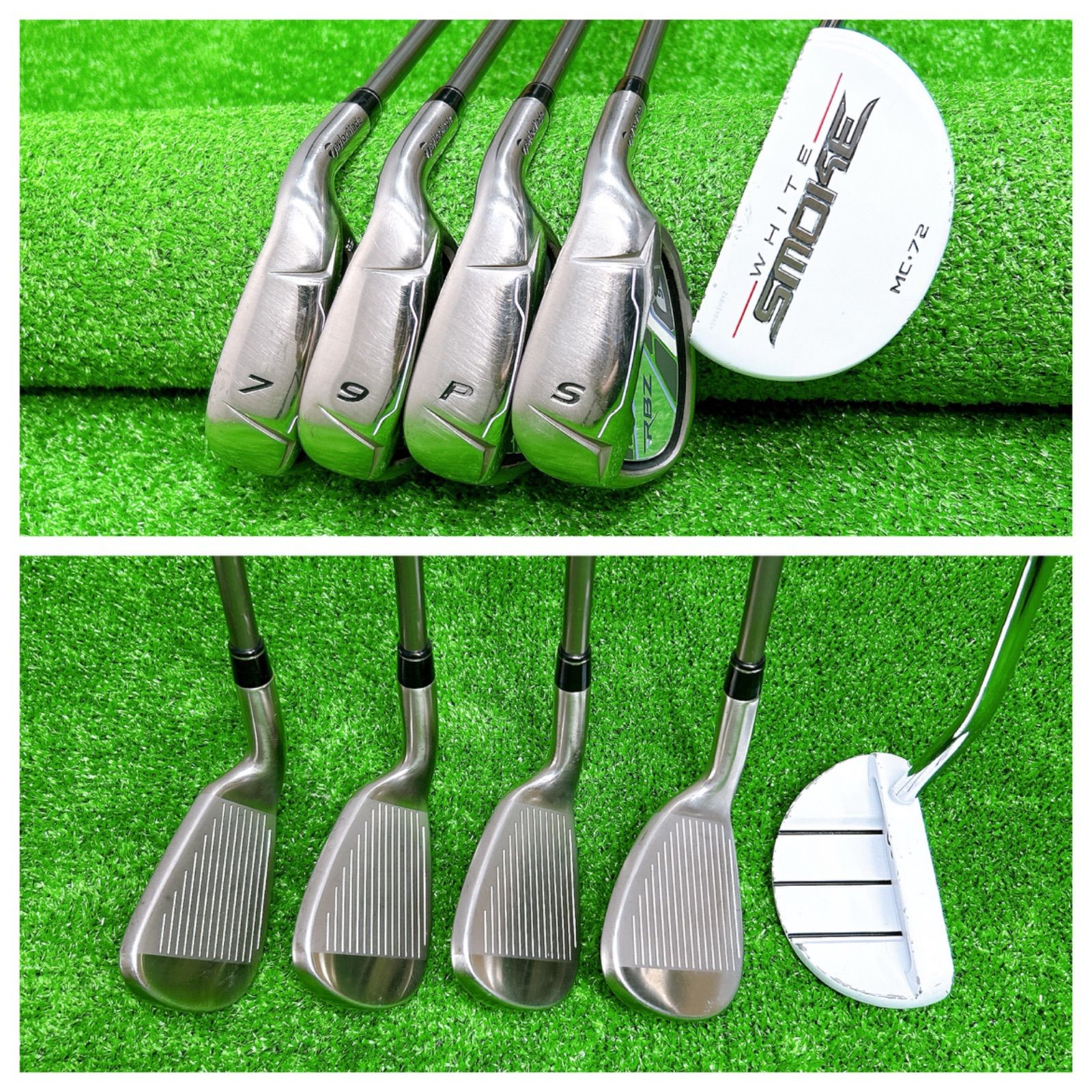 テーラーメイド RBZ SL レディースクラブセット 8本 L 初心者 女性 