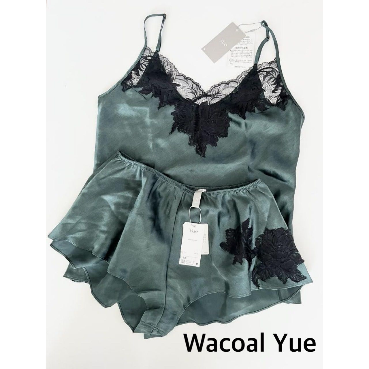 新品】Wacoal Yue ワコール ユエ 上下サイズ違い キャミソール＆ぺ 
