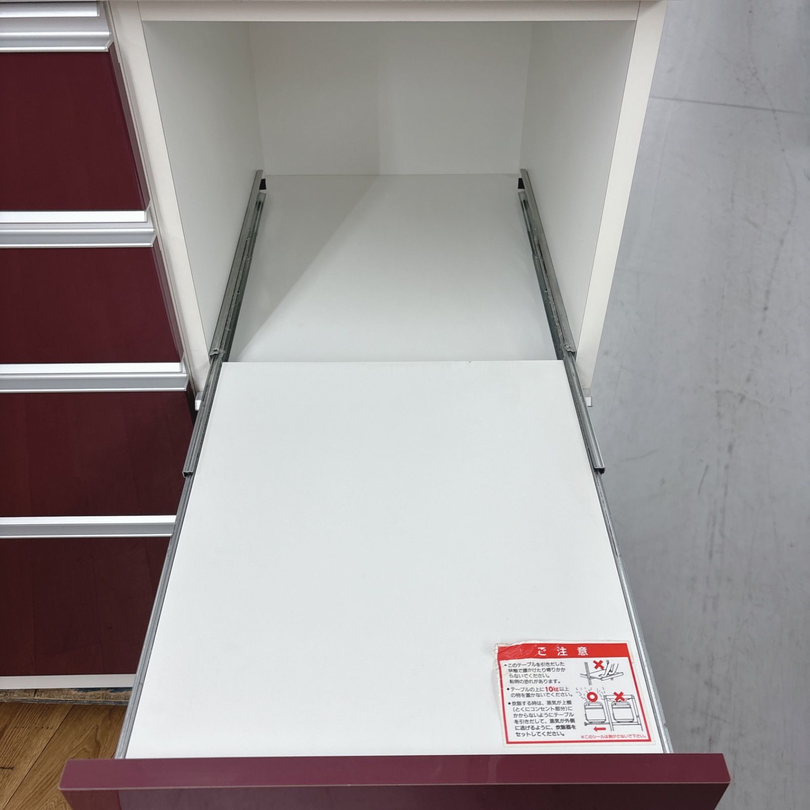 I550 ? 名古屋市近郊配送設置無料！ 最高級！ 高橋木工 キッチン 