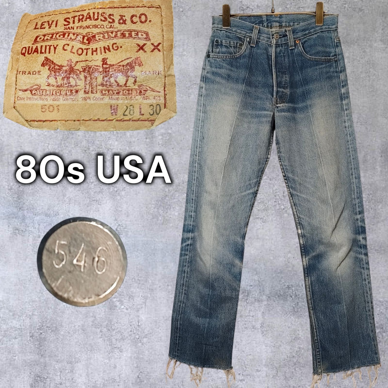 89年製 リーバイス 501 デニム パンツ ハチマル ライトブルー ヒゲ