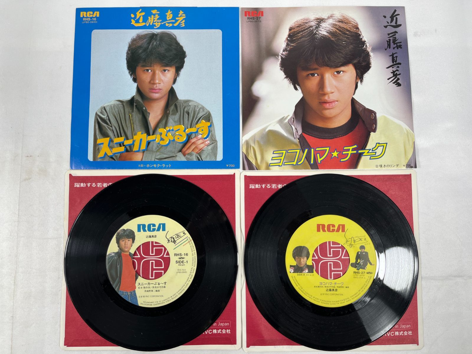 近藤真彦 Matchy マッチ レコード セット Thank 愛 You ブルージーンズ