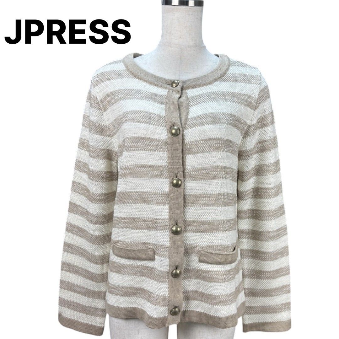 値下げ不可 ワケあり処分 JPRESS レディースニットカーディガン 金 
