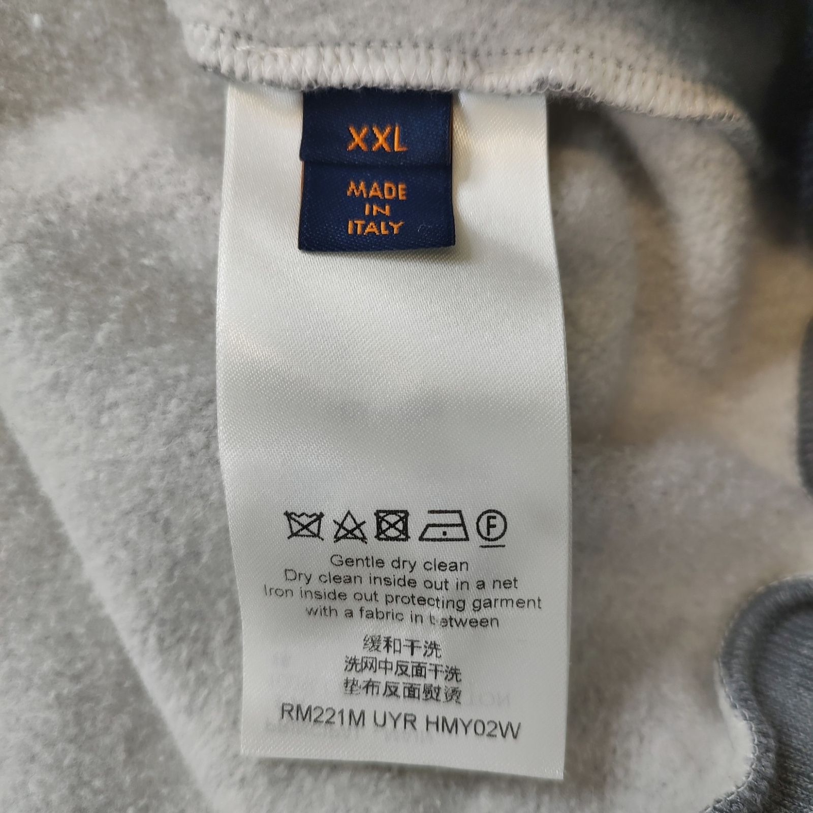 LOUIS VUITTON ルイ・ヴィトン × NIGO 22SS プリンテッドハート プル