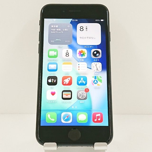 限定SALE】 iPhoneSE 第3世代 64GB au ミッドナイト 送料無料 本体 c18858