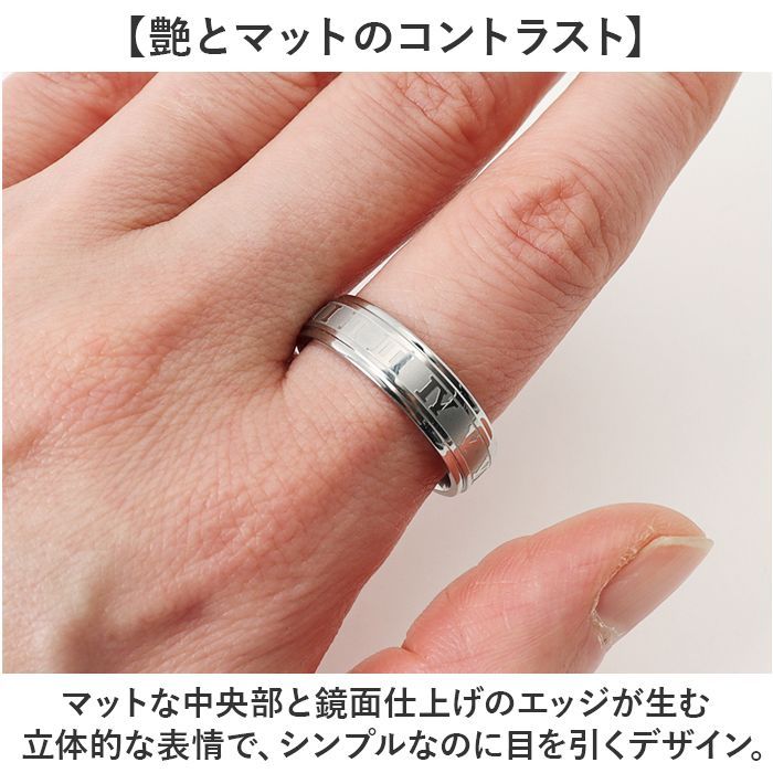 ☆ ブラック ☆ 9(日本サイズ18号) ☆ ローマ数字リング CHRONOM ローマ数字 リング 18号