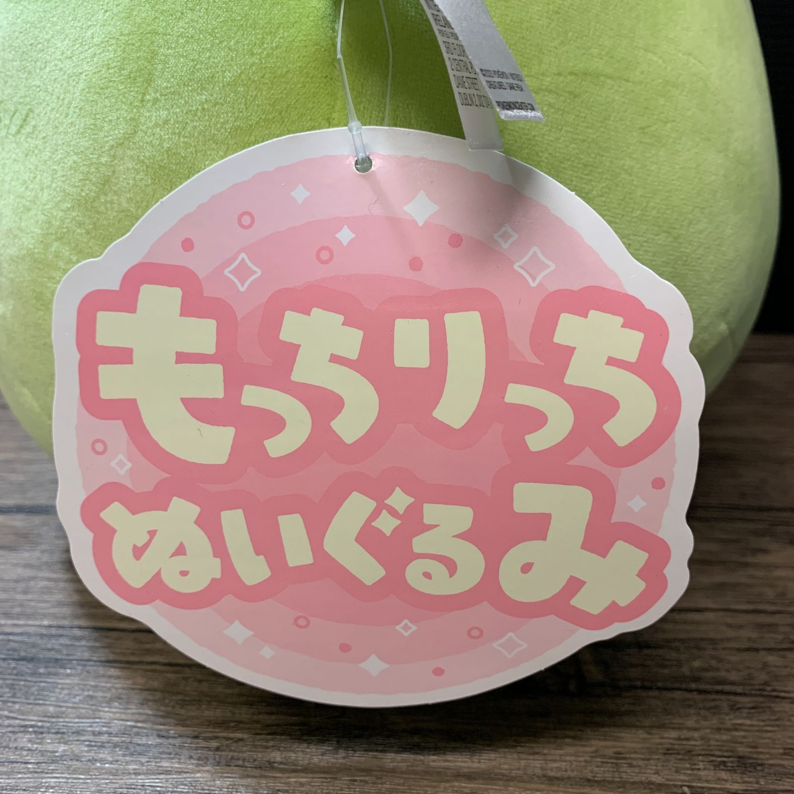 むつ30-040504] ミニーブ もっちりっちぬいぐるみ