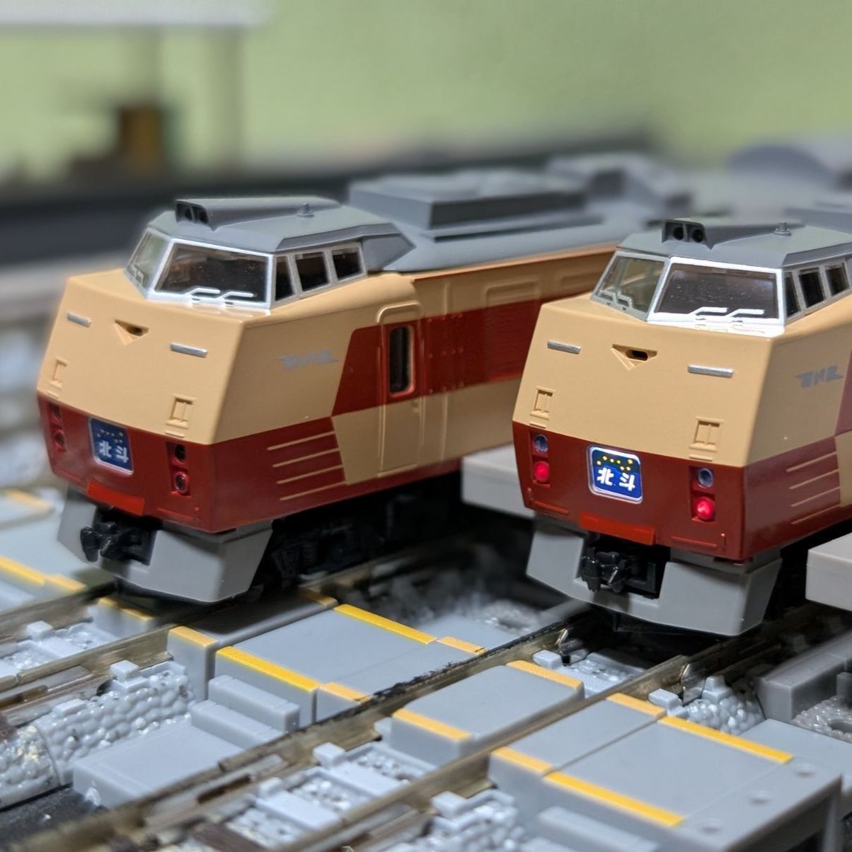 tomix　キハ183　詰合せジャンクセット ジャンク トミックス 92345 国鉄 キハ183 0系 特急ディーゼルカー 基本