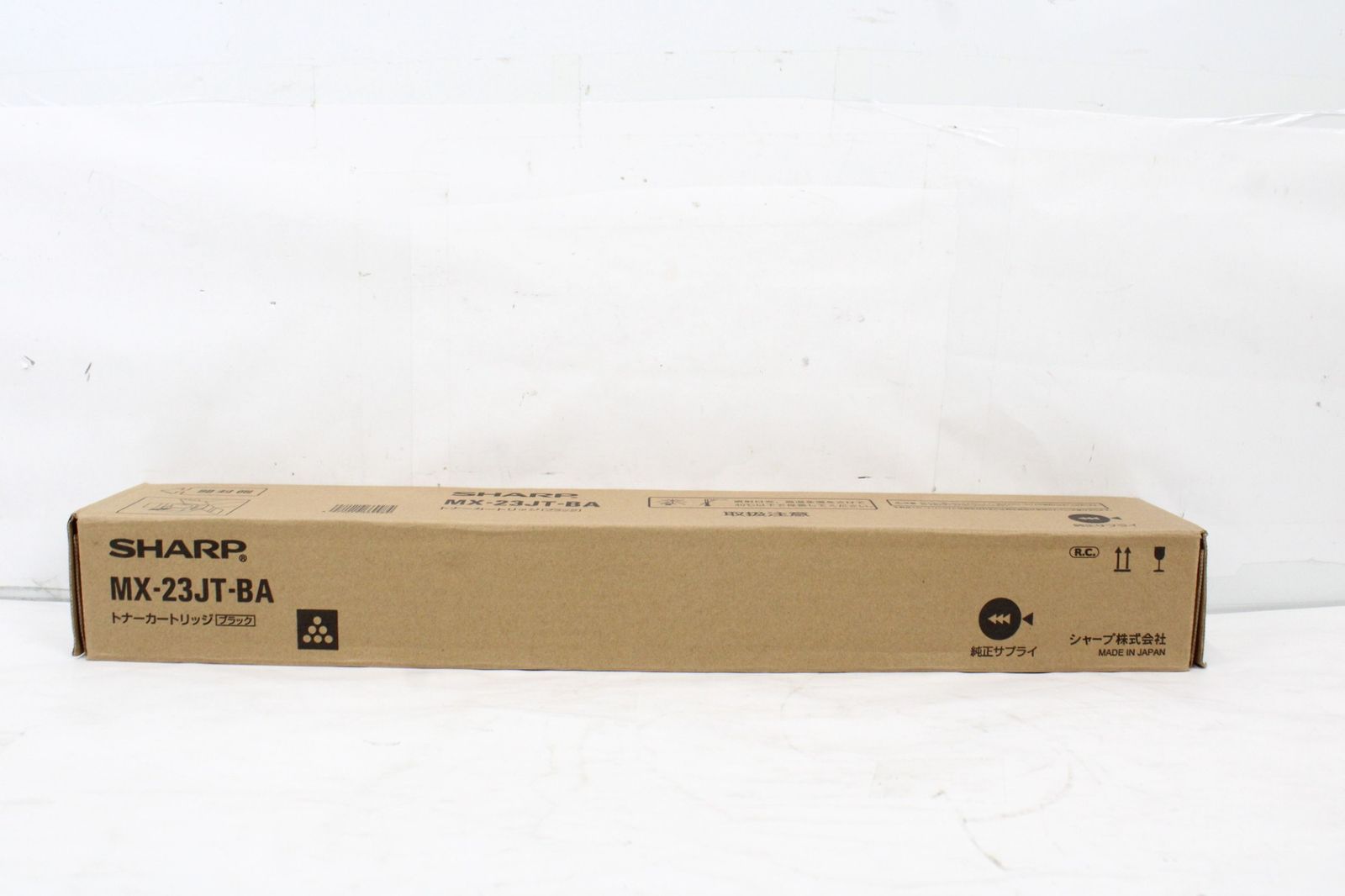 新品未使 シャープ MX-23JT-BA ブラック トナー - メルカリ