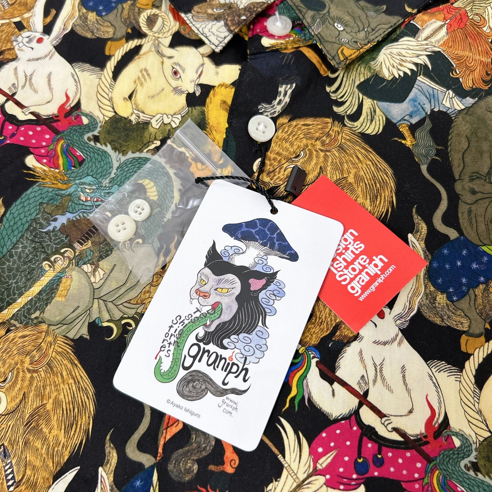 未使用品 Sサイズ graniph グラニフ 石黒亜矢子 干支 動物 妖怪 総柄