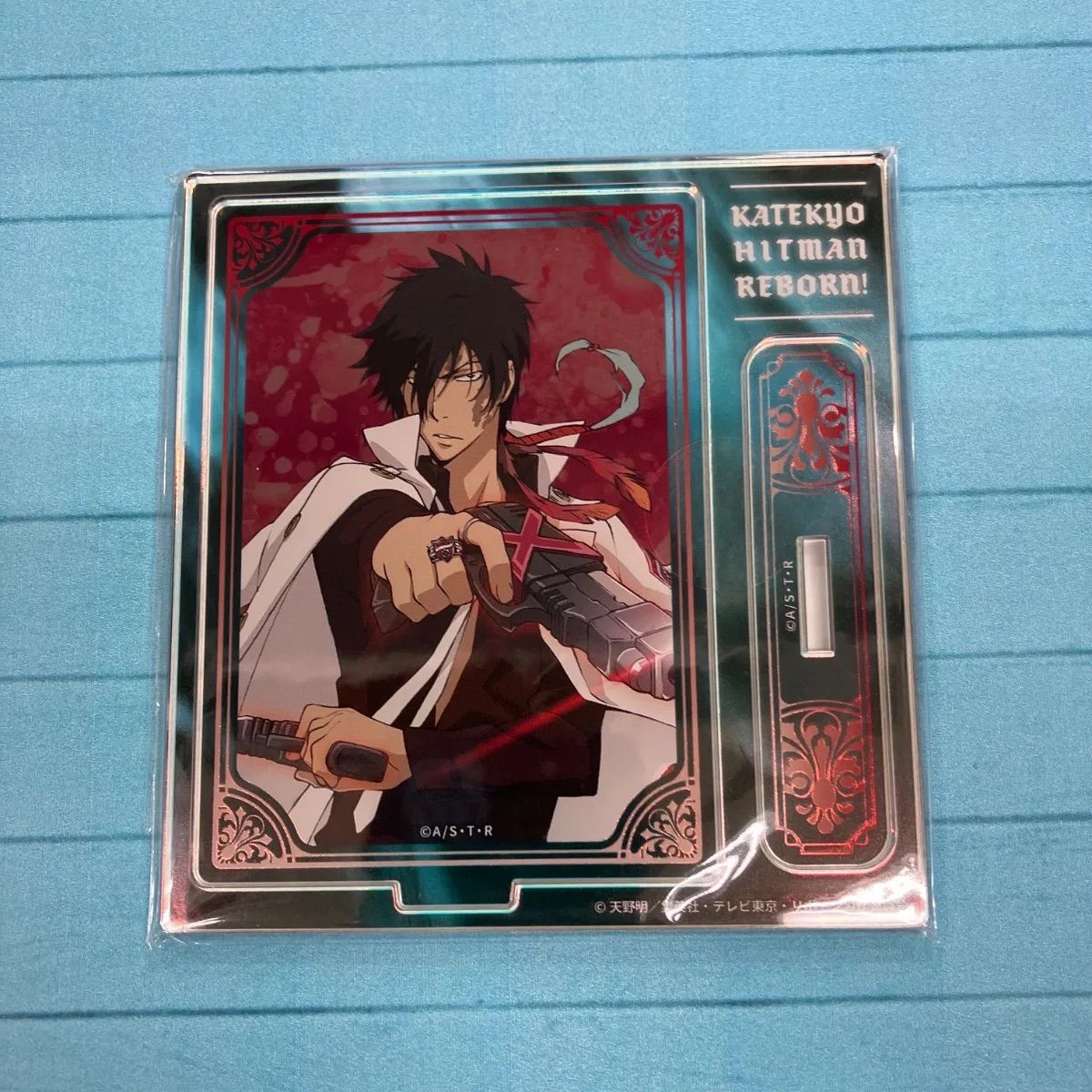 くじメイト 家庭教師ヒットマンREBORN! Collect Ver. B賞 オーロラ