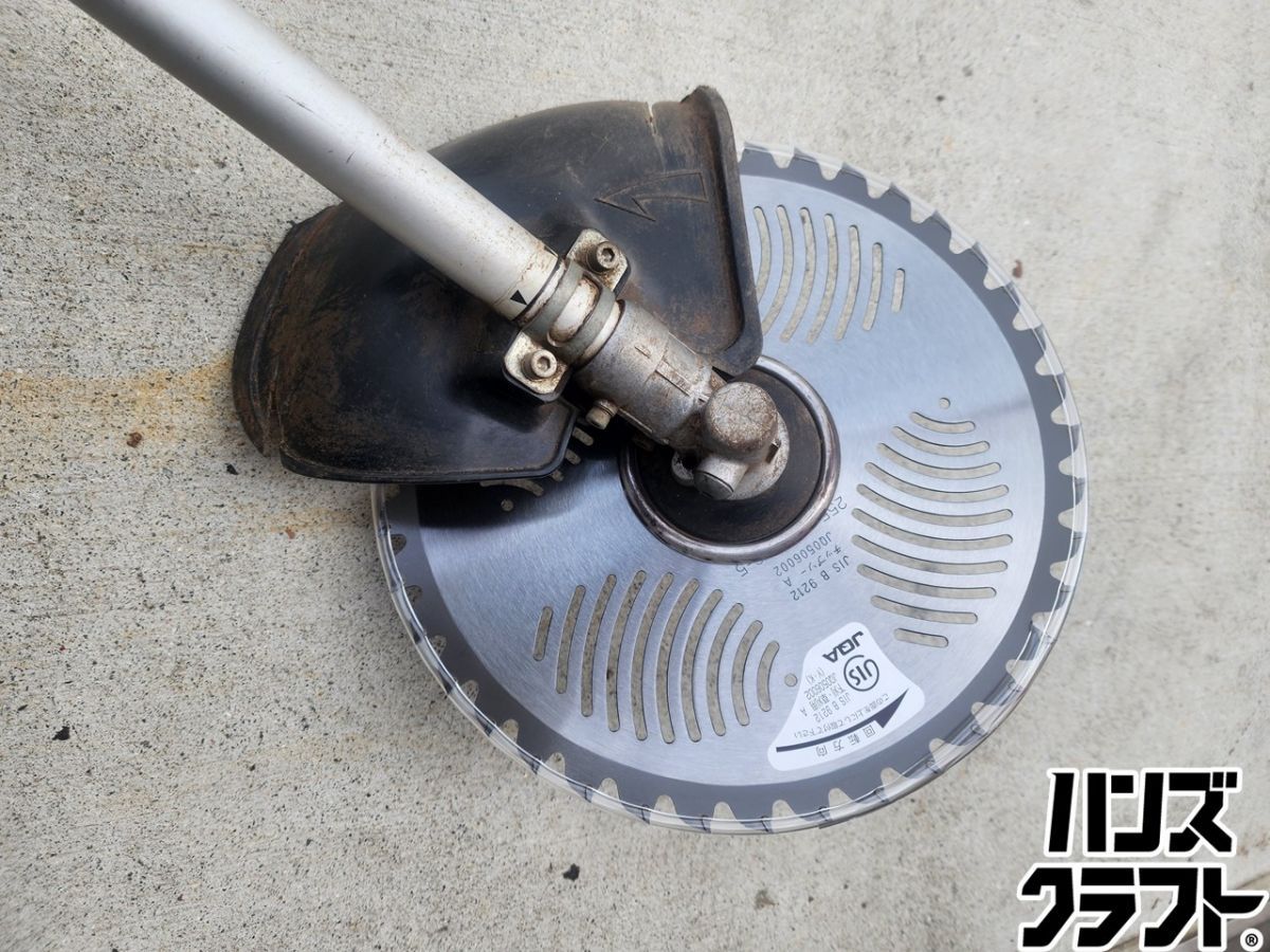 配送不可【引取限定】【中古】 新ダイワ やまびこ BA2021-UB 両手 