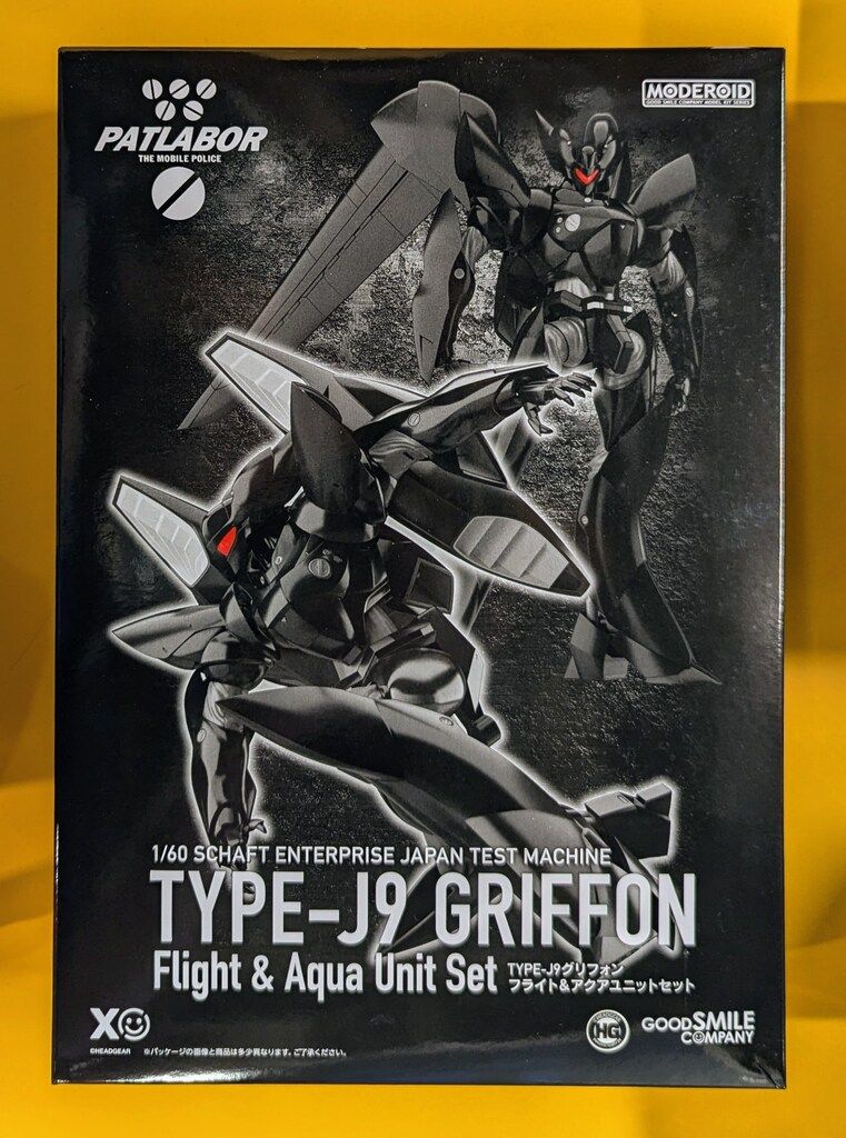 グッドスマイルカンパニー MODEROID TYPE-J9グリフォン フライト