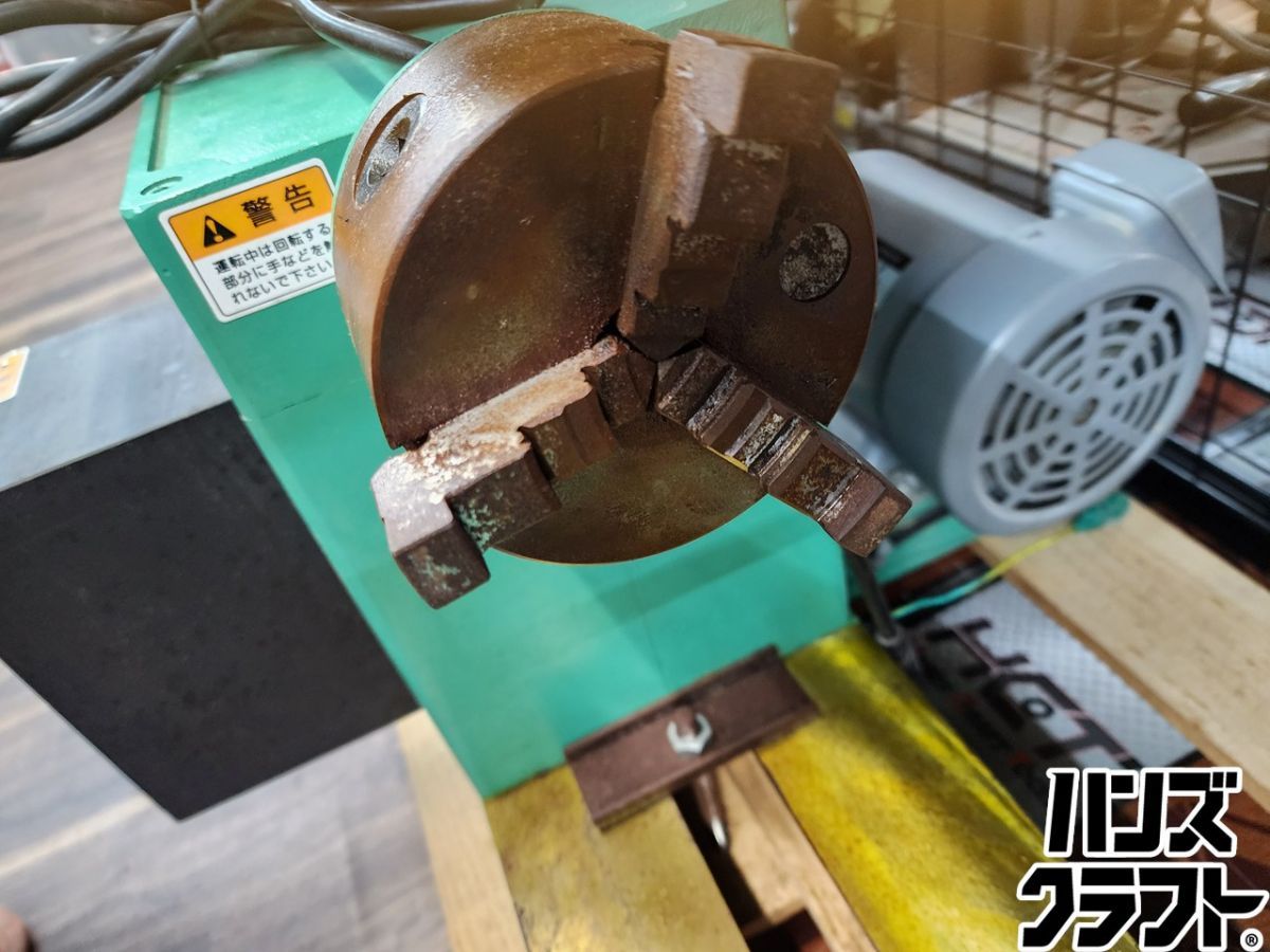 配送不可【引取限定】山戸製作所 YAMATO 木旋クール D-3型 卓上型木工 
