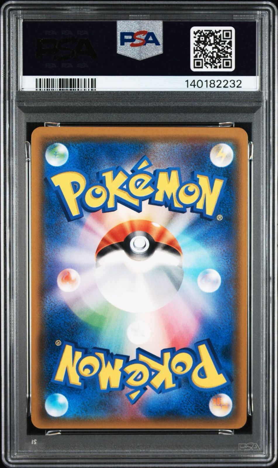 PSA6】ナイトユニゾン収録 ゲッコウガ＆ゾロアークGX 059/055 SR