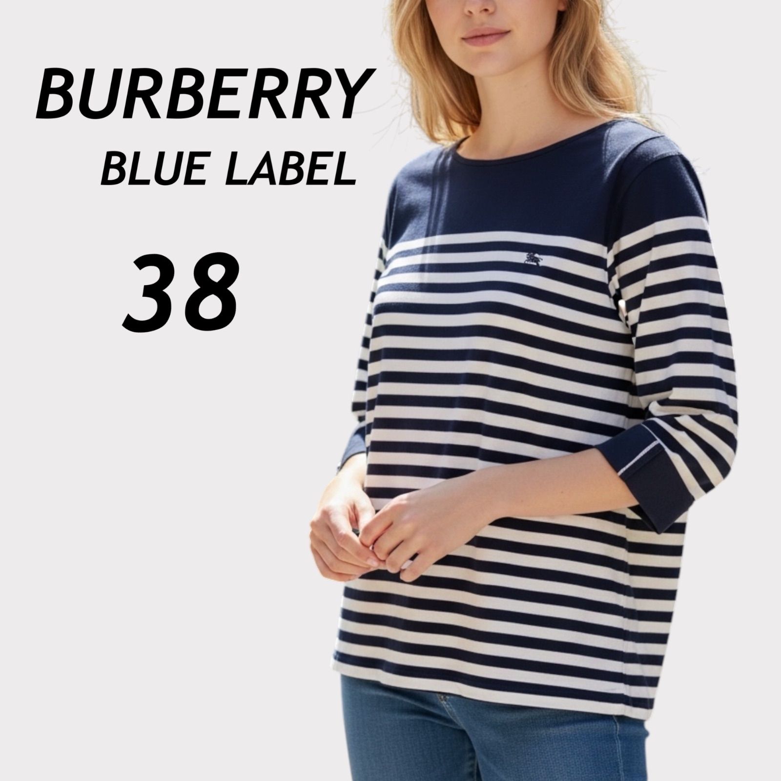 BURBERRY BLUE LABEL バーバリー ブルーレーベル レディース 長袖 7分 