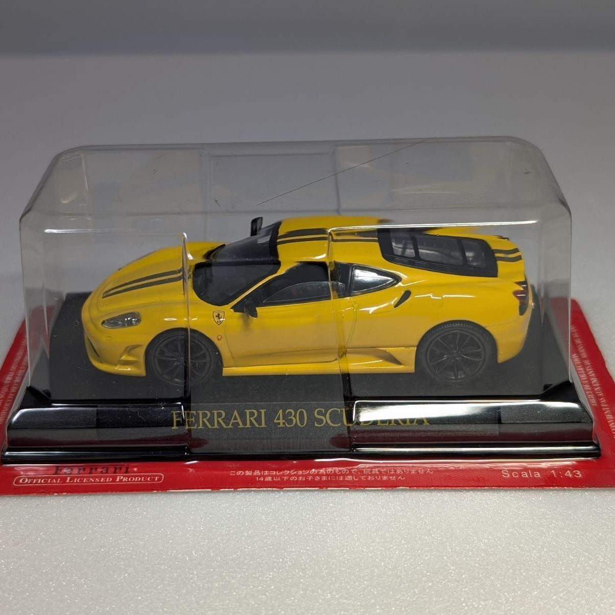 未開封 1/43 アシェット フェラーリ 430 Scuderia フェラーリ ミニカー