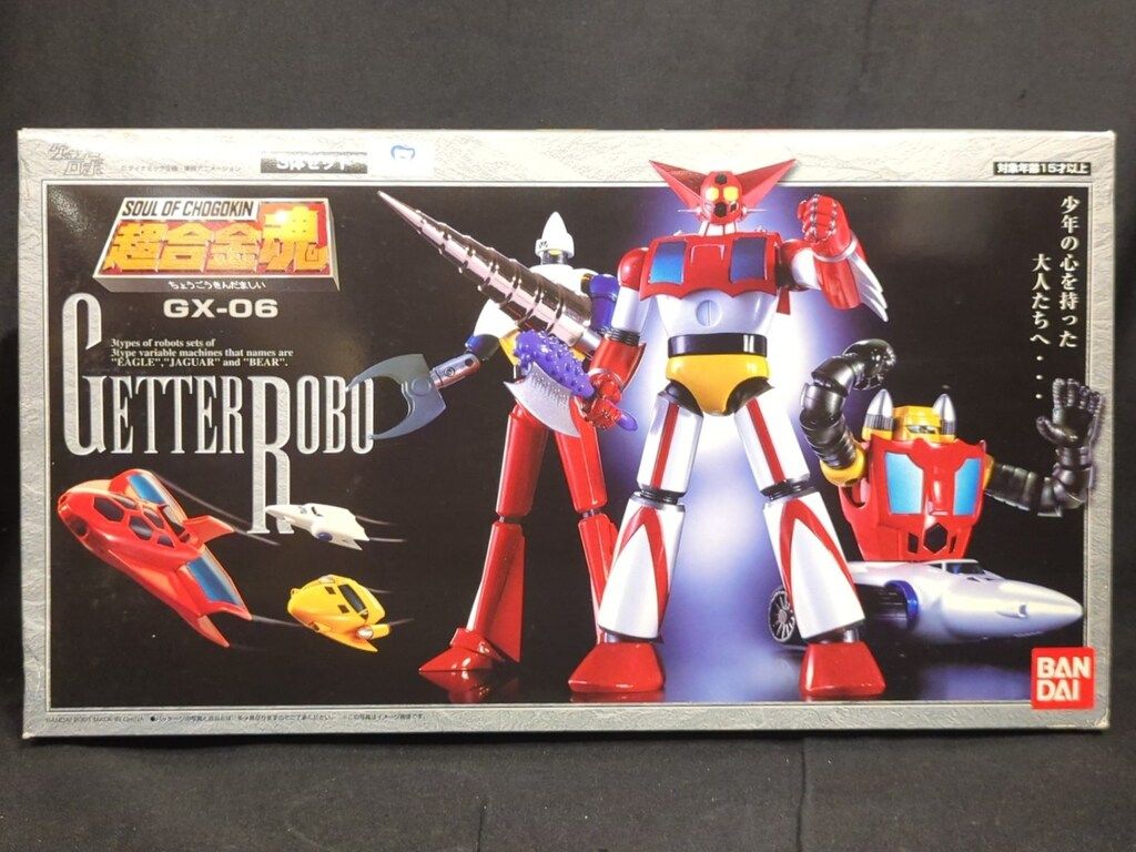 バンダイ 超合金魂 ゲッターロボ GX-06 - メルカリ
