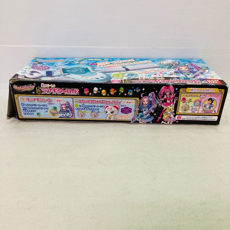動作確認済み スイートプリキュア 愛のビート ラブギターロッド バンダイ BANDAI プリキュア おもちゃ 玩具 - メルカリ