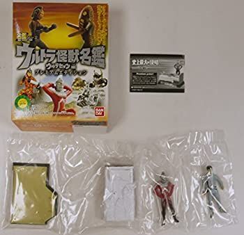 未使用・未開封品) 銀魂° 8 (完全生産限定版) [DVD] df5ndr3