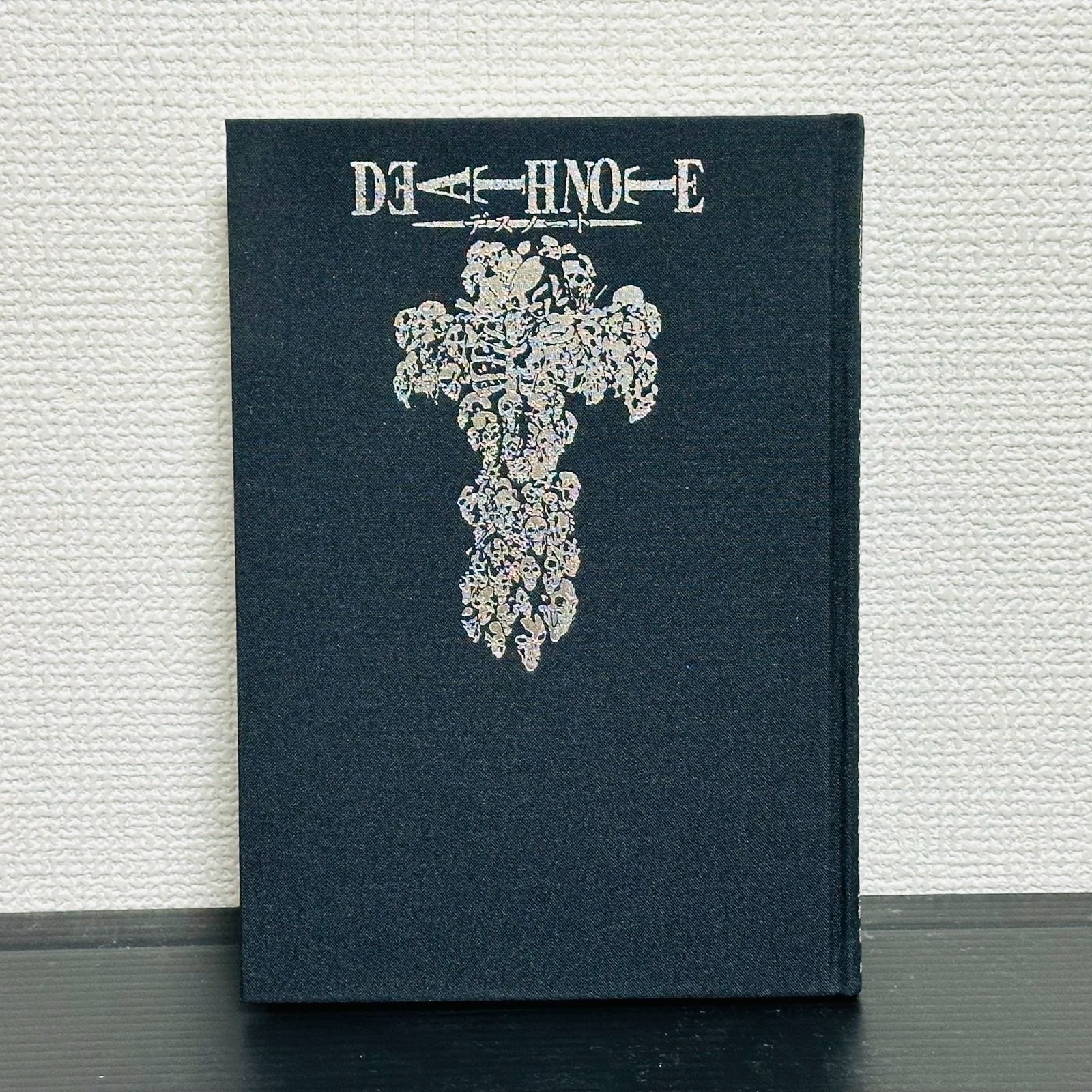 初版】デスノート ロサンゼルスBB連続殺人事件 DEATH NOTE ANOTHER