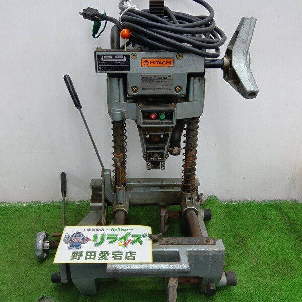 中古】日立 BS30 カクノミ①【野田愛宕店】 - メルカリ