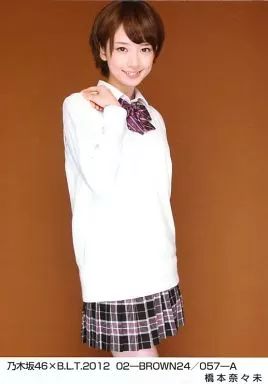 中古】生写真(乃木坂46) 橋本奈々未/乃木坂46×B.L.T.2012 02-BROWN24