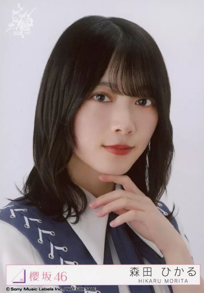 中古】生写真(坂道シリーズ) 森田ひかる/「4th ARENA TOUR 2024 新・櫻