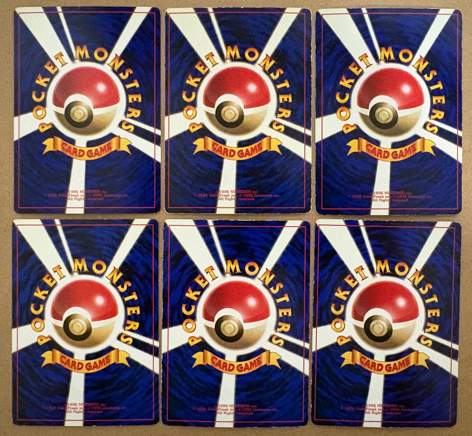 コロコロコミック付録のおまけカードセット ポケモンカード旧裏 コロコロコミック付録おまけカードセット ポケモンカード旧裏まとめ
