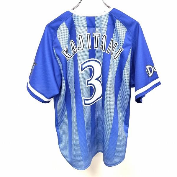 中古】[印象A] 横浜DeNAベイスターズ|(株)一球 （ 中日ドラゴンズ