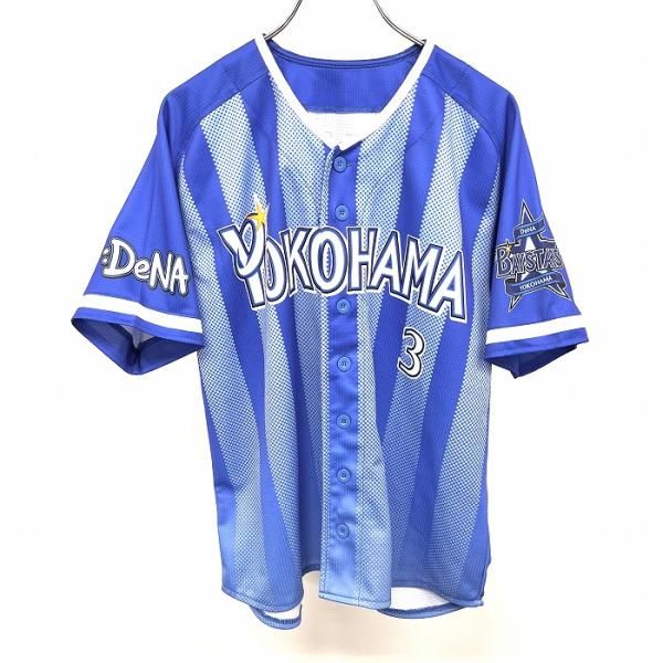 中古】[印象A] 横浜DeNAベイスターズ|(株)一球 （ 中日ドラゴンズ