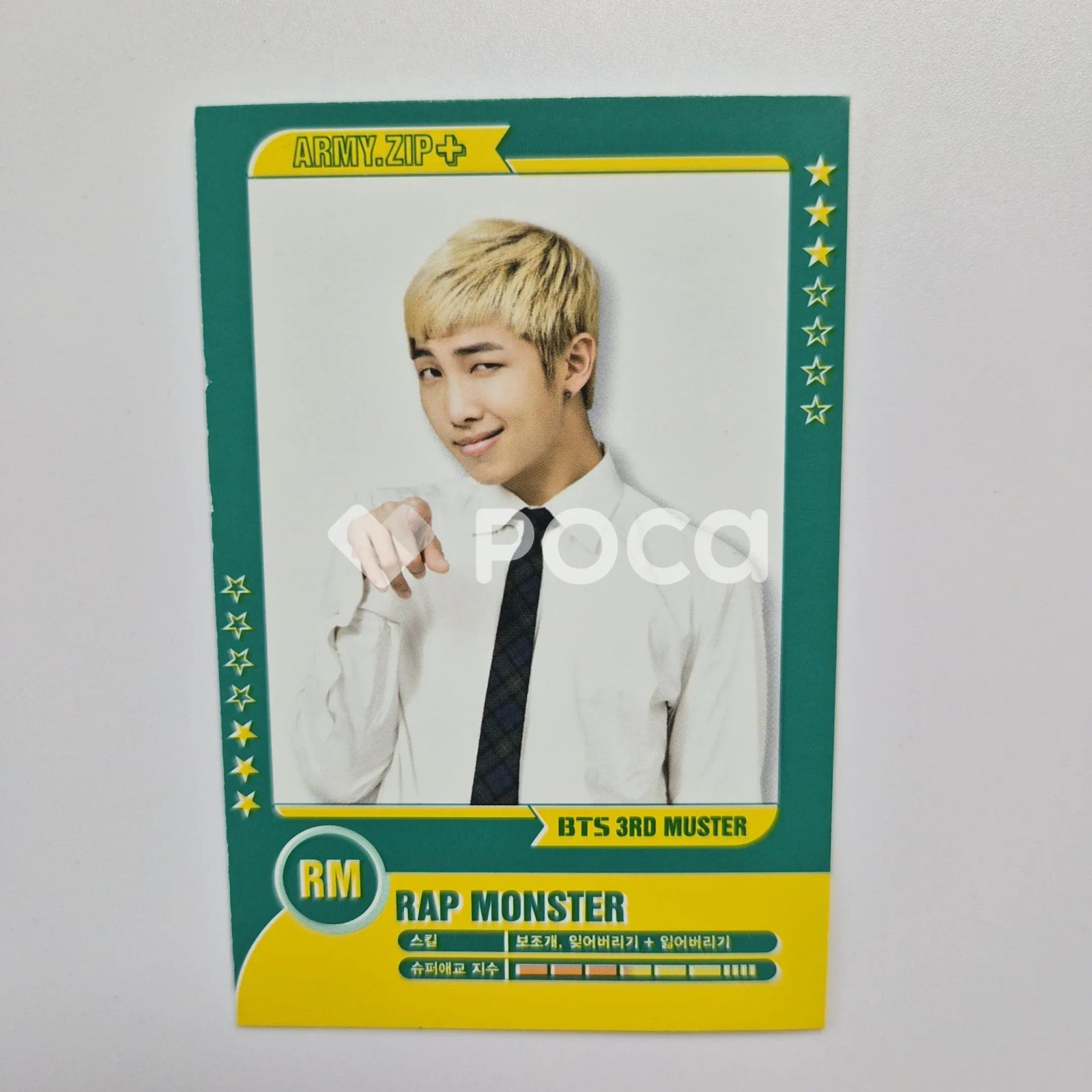 BTS RM BTS 3RD MUSTER [ARMY.ZIP+] プレイヤーカード セット - メルカリ