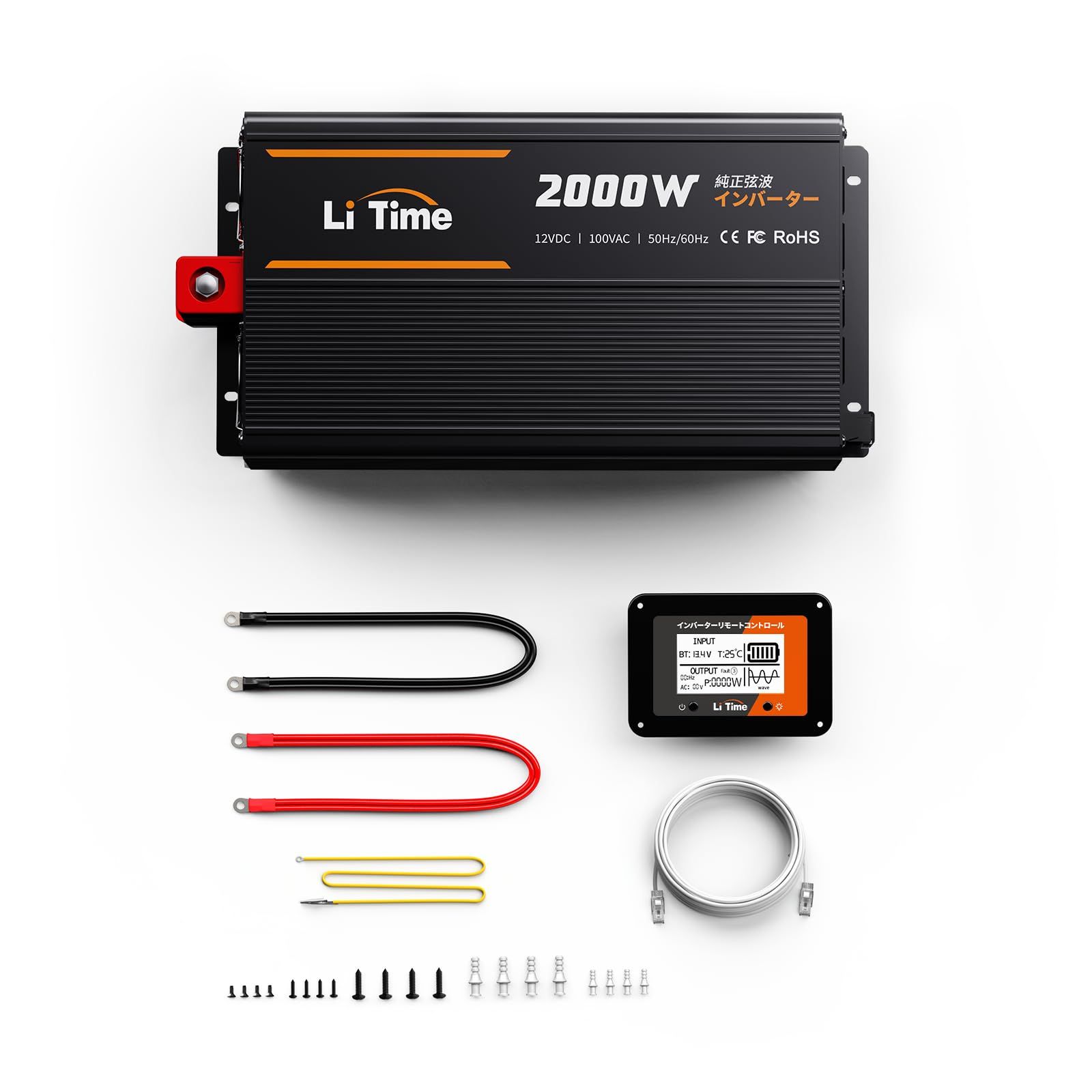 LiTime 12V 2000W 純正弦波 インバーター 4000W瞬間出力 DC12V AC100V 