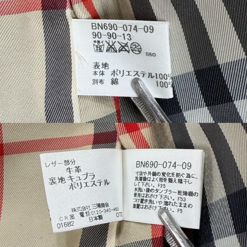 バーバリーロンドン ダッフルコート ジップアップ ノバチェック