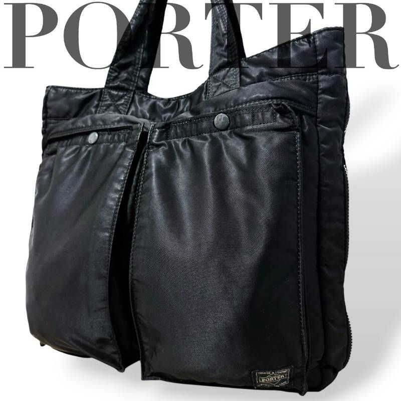 PORTER ポーター 吉田カバン☆トートバッグ 大容量 A4収納可 肩掛け